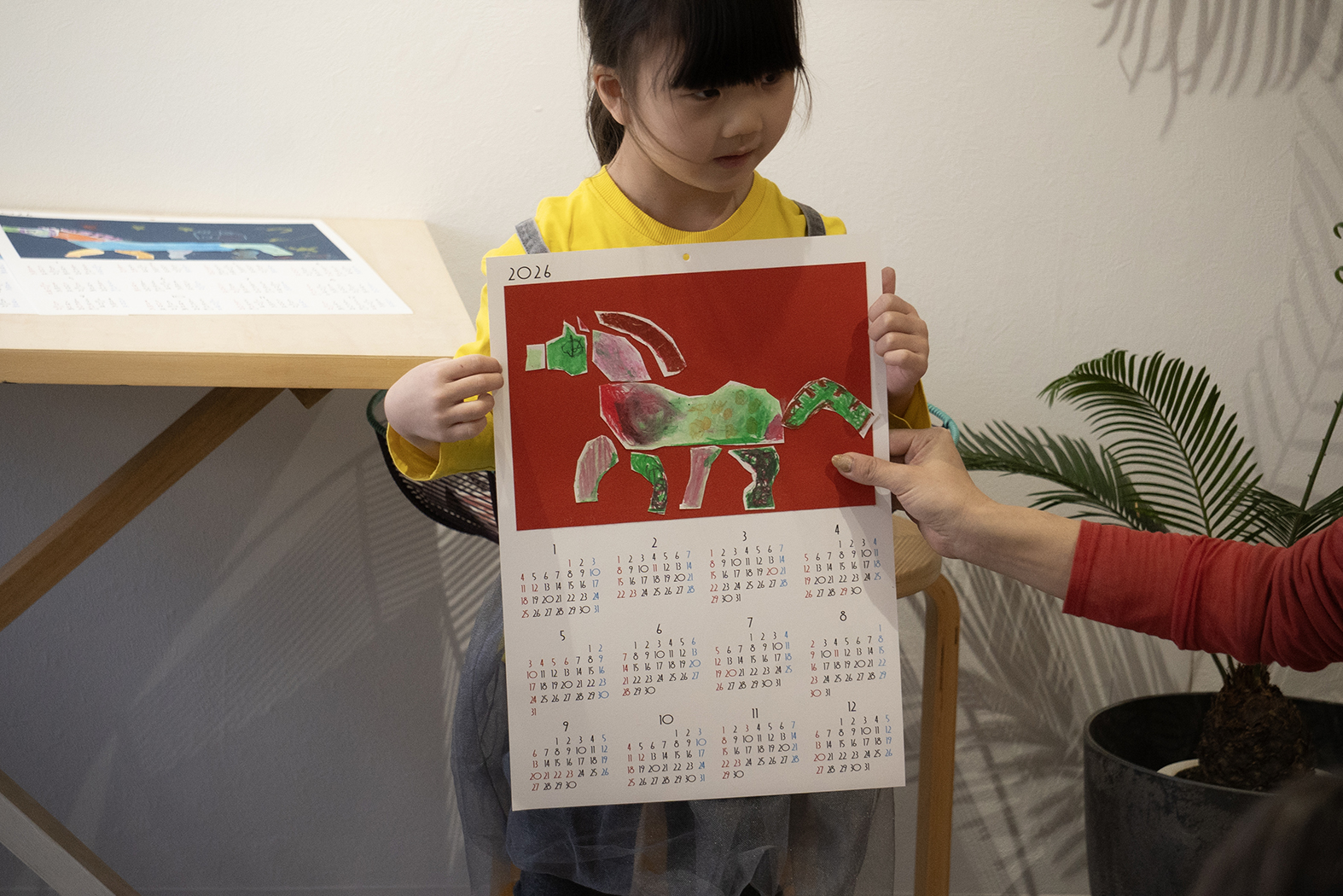 サムネイル：「午年カレンダーづくり」